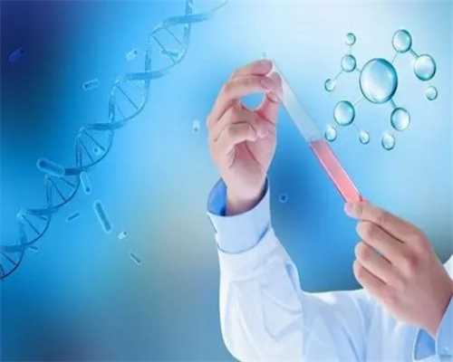 试管孕育(天之孕国际微信),试管降调期避孕多少钱(试管降调成功的标准)