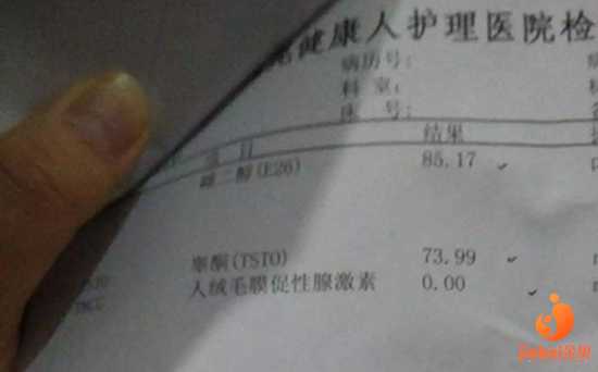 上海供卵怀孕要多少钱,上海三代供卵试管婴儿价格多少钱？10万够吗？